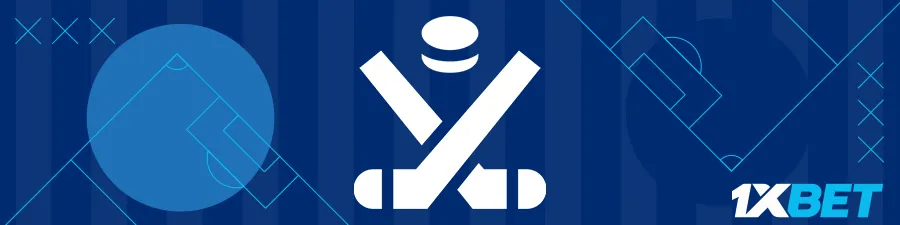 L'offre de paris disponible sur le hockey sur glace sur 1xBet Afrique